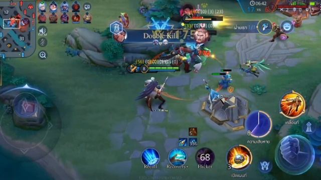 แจกโปร Rov Hack Map | Rov Mod Menu 1.51.1.2 | VIP FREE смотреть онлайн