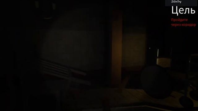Очень злая Эльмира [Chapter 1] ► ELMIRA | Полное прохождение | Roblox смотреть онлайн