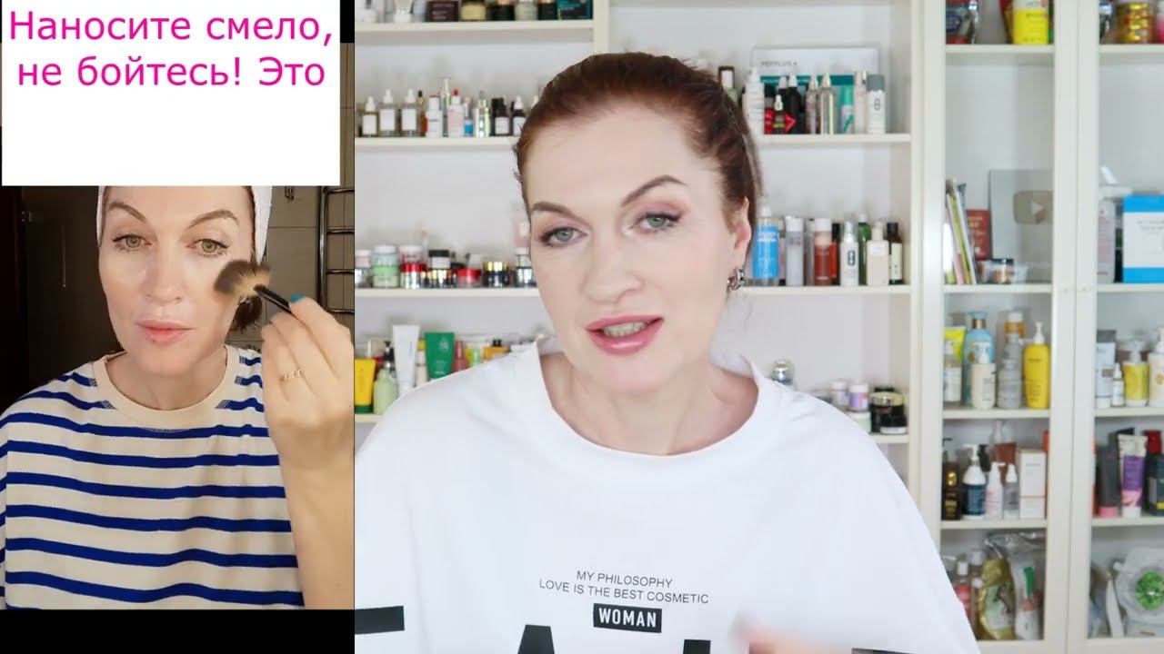 Пигментации не будет 100%: новая не появится, старая уменьшится. Минеральные SPF-кремы. смотреть онлайн