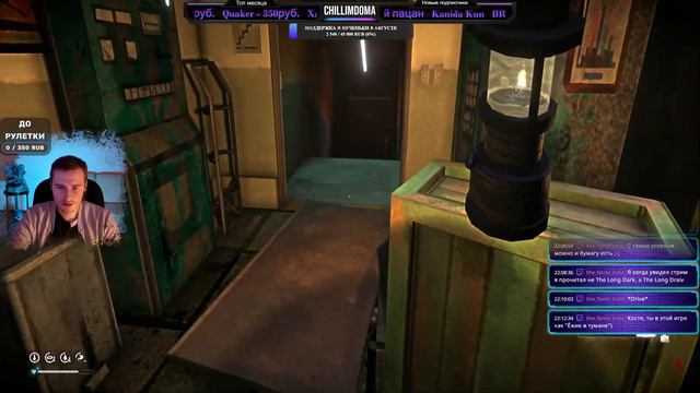 🔴 The Long Dark #10❄️LIVE❄️► Испытания холодом смотреть онлайн