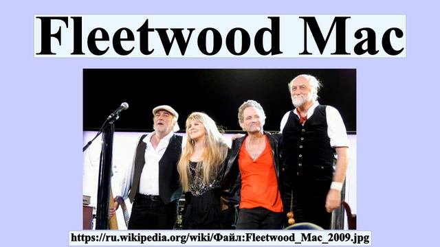 Fleetwood Mac