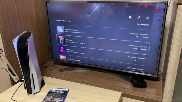 ПЕРВЫЙ ЗАПУСК PlayStation 5 смотреть онлайн