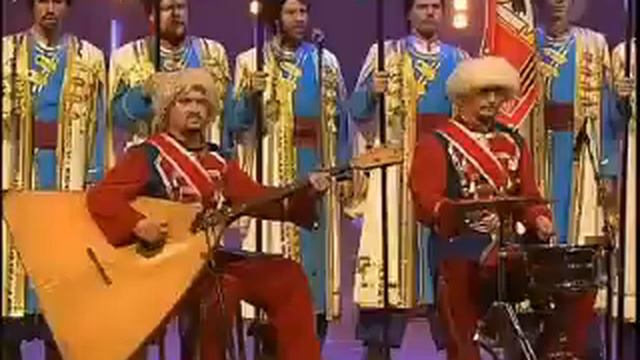 The Kuban Cossack Сhorus смотреть онлайн
