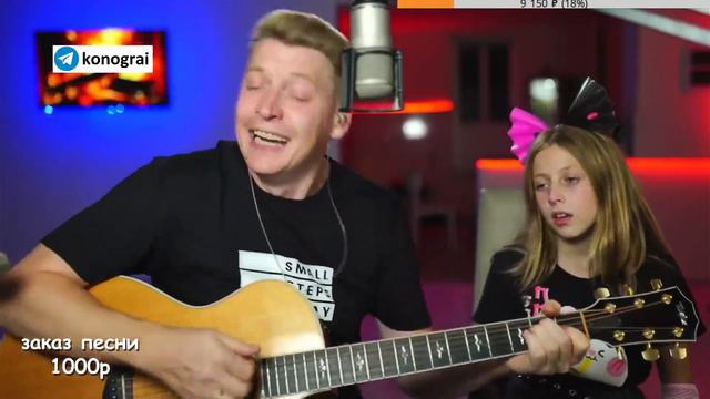 ДДТ - Что такое осень / Бомбовый кавер на гитаре от Романа Конограя / Гитара с Нуля смотреть онлайн