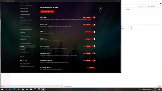 Discord Nitro бесплатно. Бесплатный discord nitro. Как получить бесплатно discord nitro смотреть онлайн