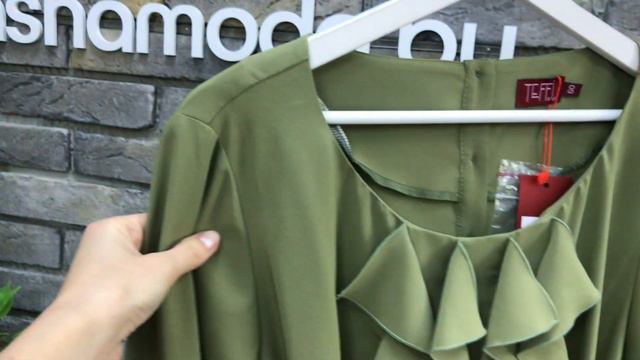 блуза Teffi Style, номер модели: 1207 смотреть онлайн