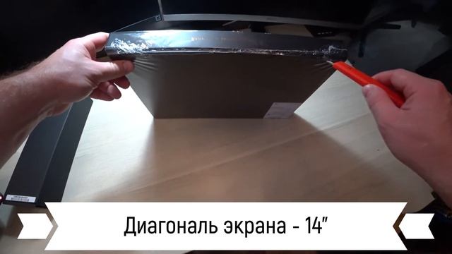 Обзор ультрабук MSI Prestige 14 EVO. Обзор простого обывателя. смотреть онлайн