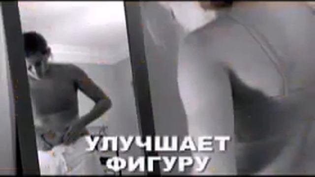 Массажер вакуумный антицеллюлитный Cellules MD (Целлюлес МД) смотреть онлайн