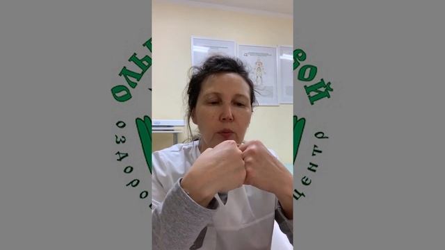 Запись прямого эфира | Здоровье, ответы на вопросы смотреть онлайн