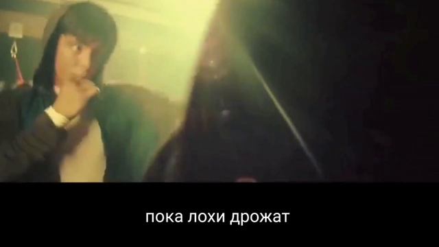Hollywood Undead Whatever It Takes на русском