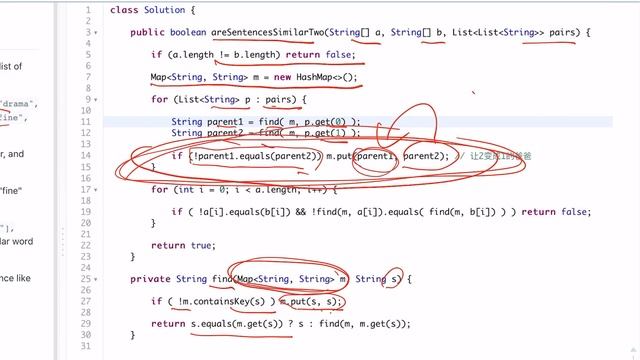 LeetCode 737 Java Union Find смотреть онлайн