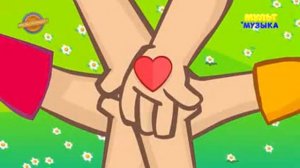 с-днем-рождения мультимузыка 3 июля 2023 года часть первая