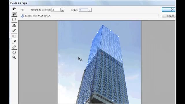 Photoshop CS4. El filtro Punto de fuga. смотреть онлайн