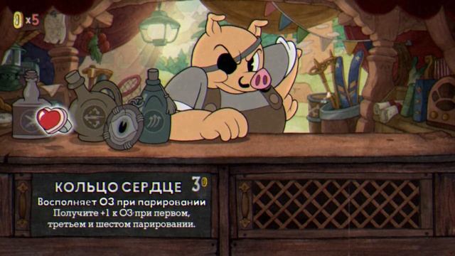 CUPHEAD - The delicious last course DLC - Серия 1 (Смотрим трех первых боссов) Steam Controller смотреть онлайн