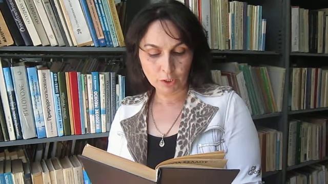 ГЕРЦОГ смотреть онлайн