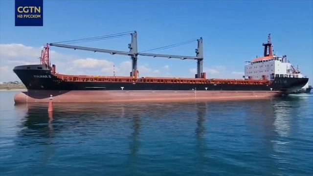Новый караван судов с продовольствием вышел из украинских портов смотреть онлайн
