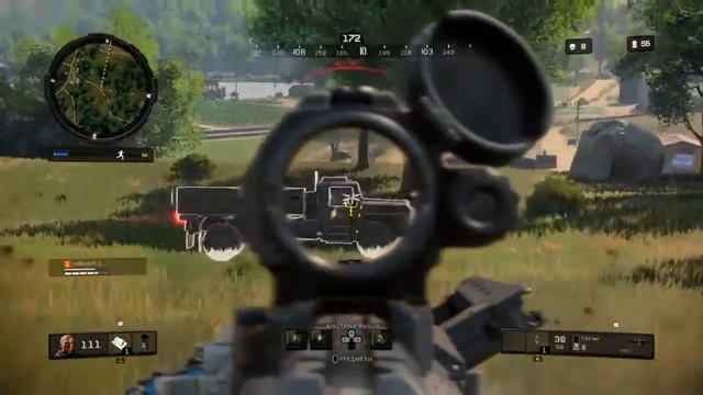 BlackOps4|PS4|Не ПУБГ, вот ты и бесишься