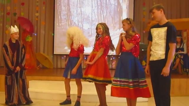 Осенний бал смотреть онлайн