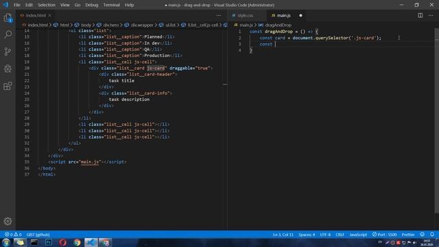 Простой Drag and Drop на чистом Javascript смотреть онлайн