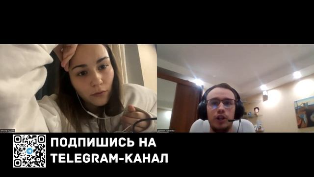 Mock собеседование на позицию Java Junior Developer #3 смотреть онлайн