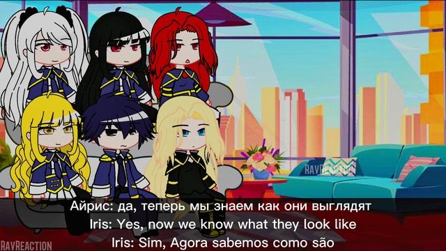 The Eminence in Shadow react to Cid Kagenou|????????| смотреть онлайн