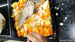 Сазан запечённый в духовке в фольге! Рецепт приготовления! Дегустация!