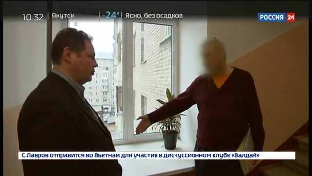 Опасный ремонт: за джакузи на кухне можно лишиться квартиры смотреть онлайн