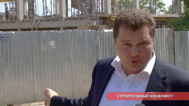 Строительный конфликт? смотреть онлайн