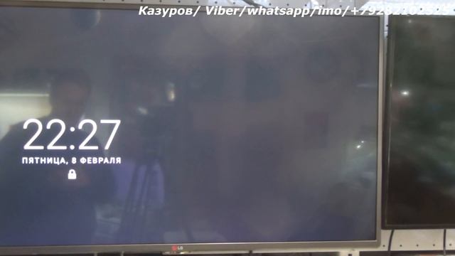 Как подключить телефон к телевизору смотреть онлайн
