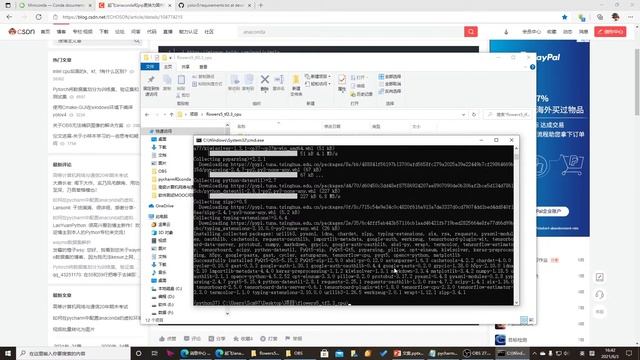 Python学习中Anaconda和Pycharm的正确打开方式 смотреть онлайн