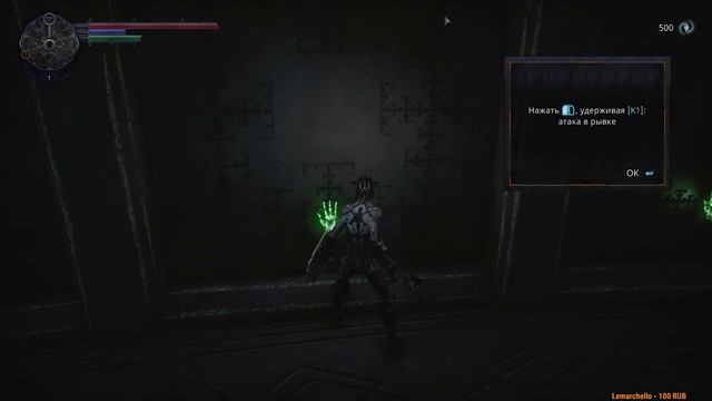 Hellpoint ➤ Прохождение №1 ➤ Мрачная фантастическая вселенная смотреть онлайн