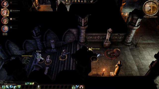 Руины и ритуал | Dragon Age: Origins №27 (ультрахардкорное прохождение) смотреть онлайн