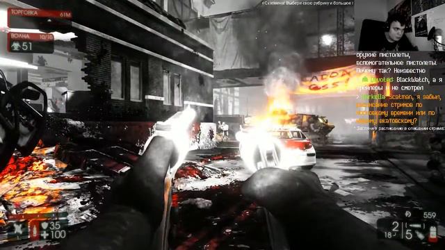 21 января Killing Floor 2 смотреть онлайн