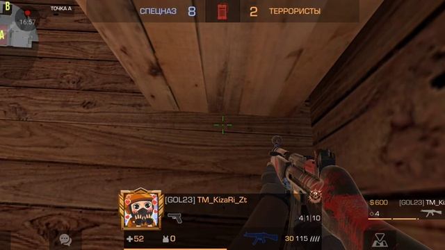 Играю в долгожданный Стандофф 2 смотреть онлайн
