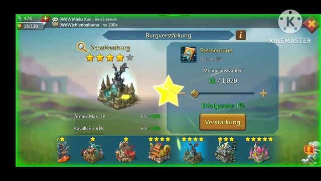 411 свиток получить 5 звезд это реально? лордс Мобайл Guild WdW Lords Mobile смотреть онлайн