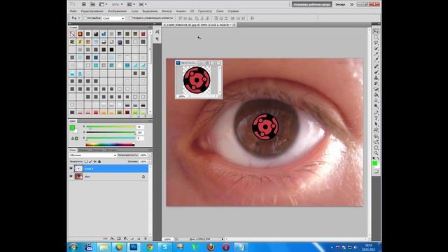 Как изменить глаза в фотошопе).mp4 смотреть онлайн