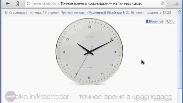 Дизайн и Разработка Веб-сайтов