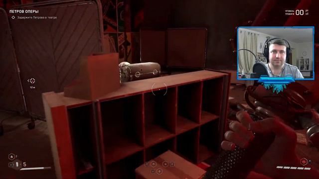 Atomic Heart. Охота началась, Адреналин, Кураж и Страсть. смотреть онлайн