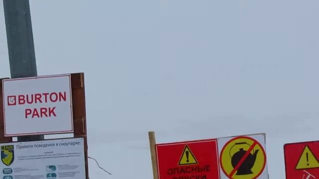 Катание в Свияге 10.03.13 смотреть онлайн