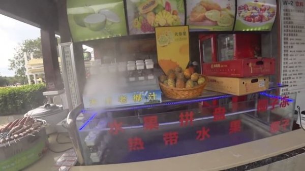 Что скрывает Богиня  Запретили снимать видео    Влог Остров Мечты Санья Хайнань Гуаньинь Ma&Ro Life