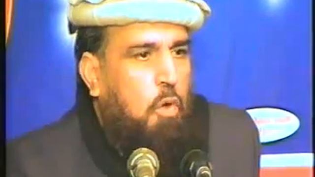proffeser mahmood ul hassan arif at shaikh ul hind seminar 11 смотреть онлайн