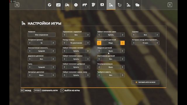 Farming Simulator 19 Premium Editeon #1 электротрактор это ошибка смотреть онлайн
