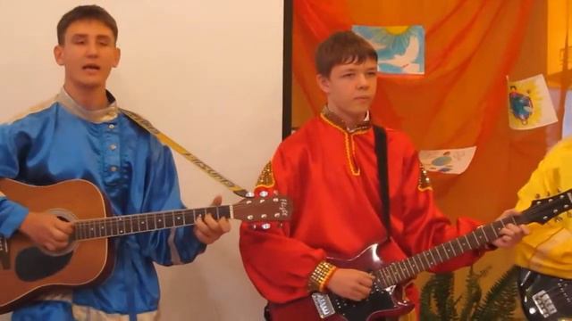 "Васильковое лето" ансамбль Бродячие артисты город Инта... смотреть онлайн
