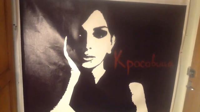 Мехрибан Алиева - Красавица смотреть онлайн