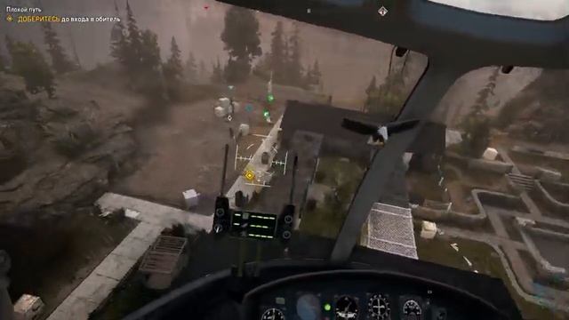 Far Cry 5 ► Сложность Максимальная Запредельный ? Учим Секту Жизни ? Часть 2 - Спасение ? смотреть онлайн