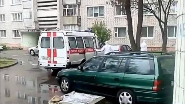 Минская область смотреть онлайн