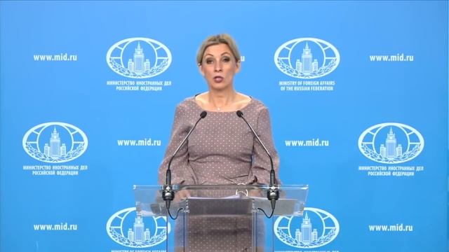 СРОЧНЫЙ брифинг Марии Захаровой от 27.03.2020 смотреть онлайн