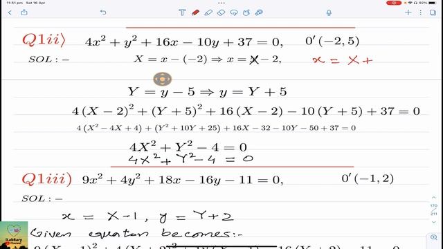 FSc Math Part 2 Lecture 39 Exercise 6.8 fully solved | iLabRary | Translation and rotation of axes смотреть онлайн