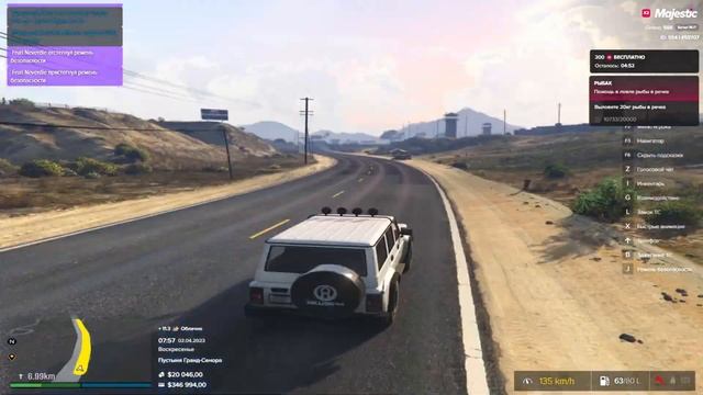 ДАЛЬНОБОЙЩИК на MAJESTIC RP! #4 - Путь новичка до 10КК смотреть онлайн