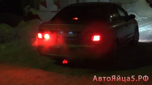 Новинка 2015 года! Яйца на фаркоп стоп сигнал! смотреть онлайн